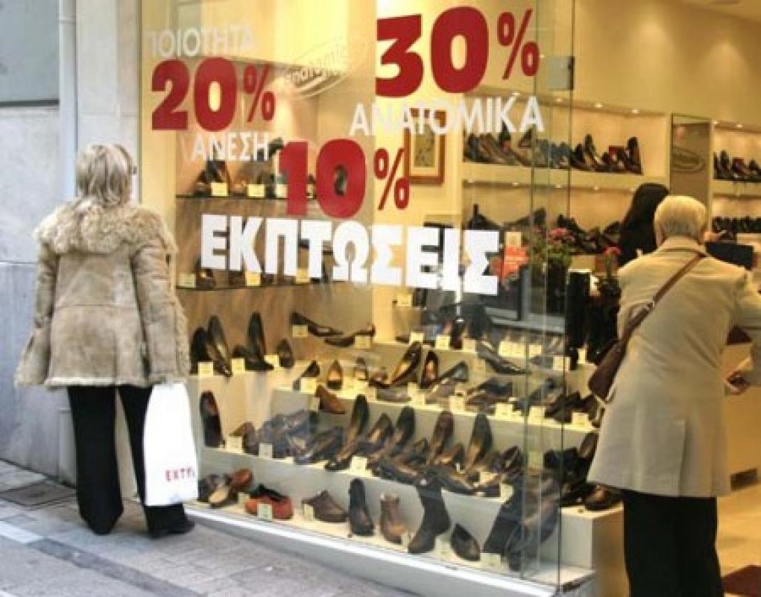 Άνοιξαν στην πλειονότητά τους σήμερα τα εμπορικά καταστήματα στο Ηράκλειο 