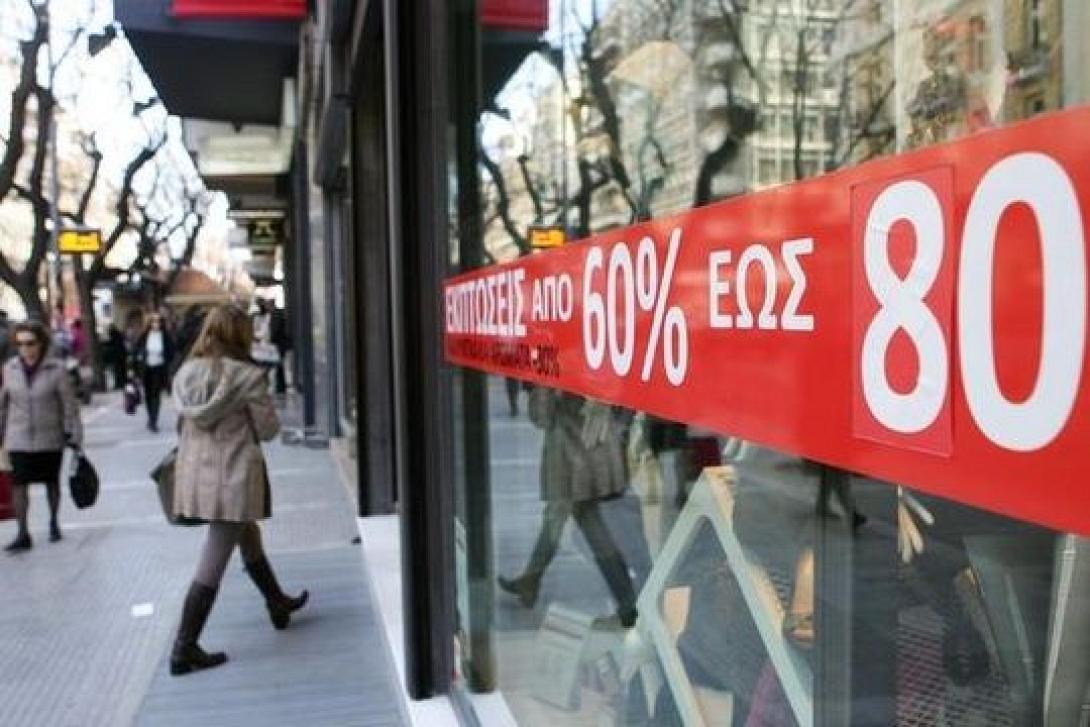 Πρεμιέρα θερινών εκπτώσεων - Τι πρέπει να προσέχουν οι καταναλωτές