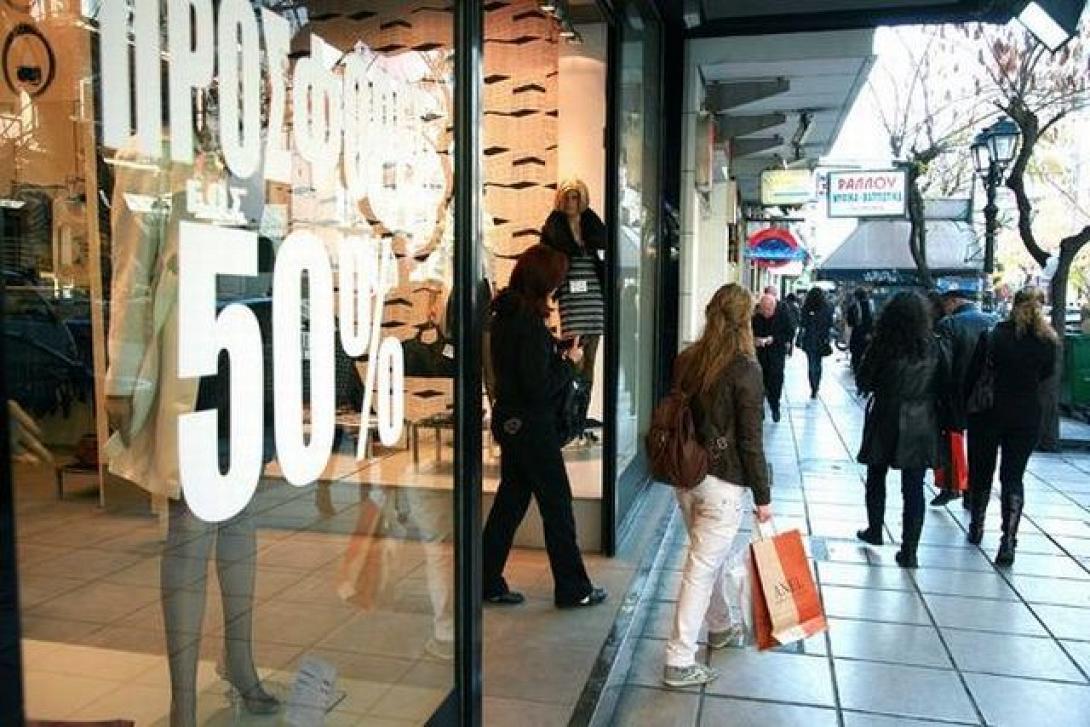 11-40% Η πτώση του τζίρου και στις εκπτώσεις στην Κρήτη