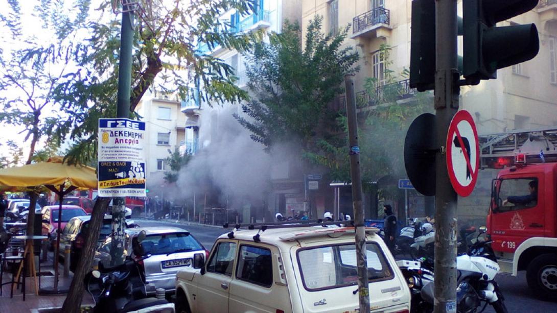 εκρηξη Αθηνα