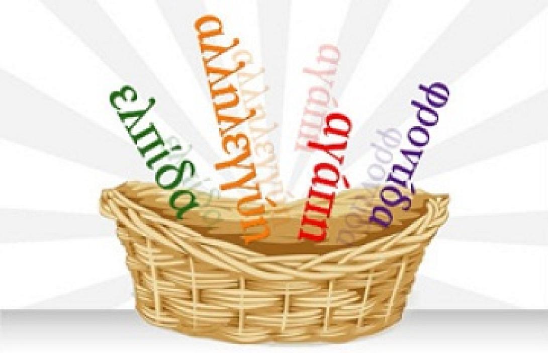 Φορτέτσα: Μία συνοικία του Ηρακλείου αυτοοργανώνεται κατά της φτώχειας