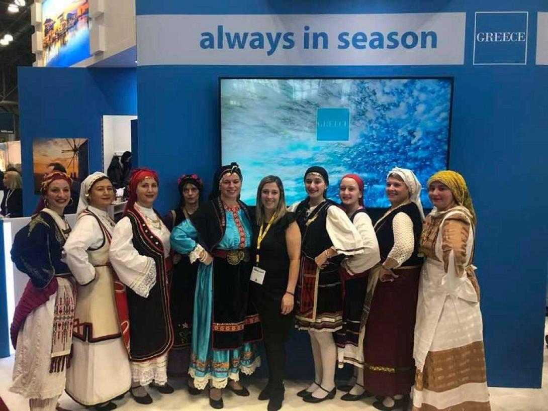 έκθεση Αμερική