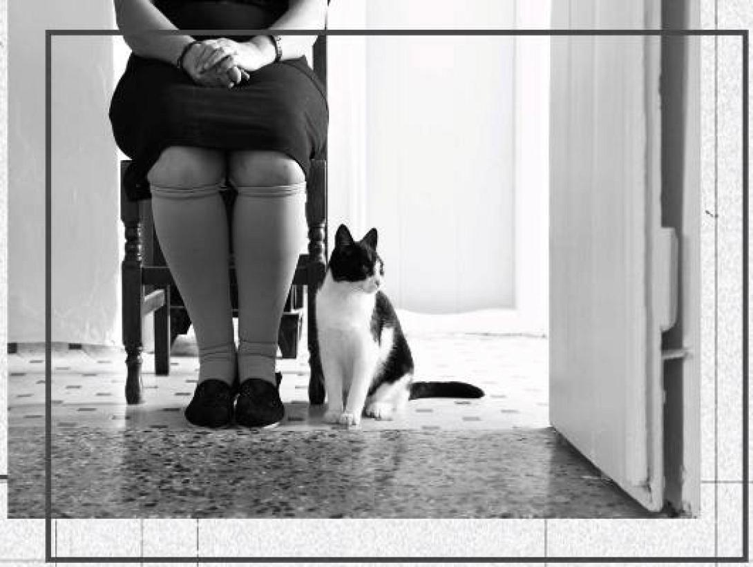 ηλικιωμένη 