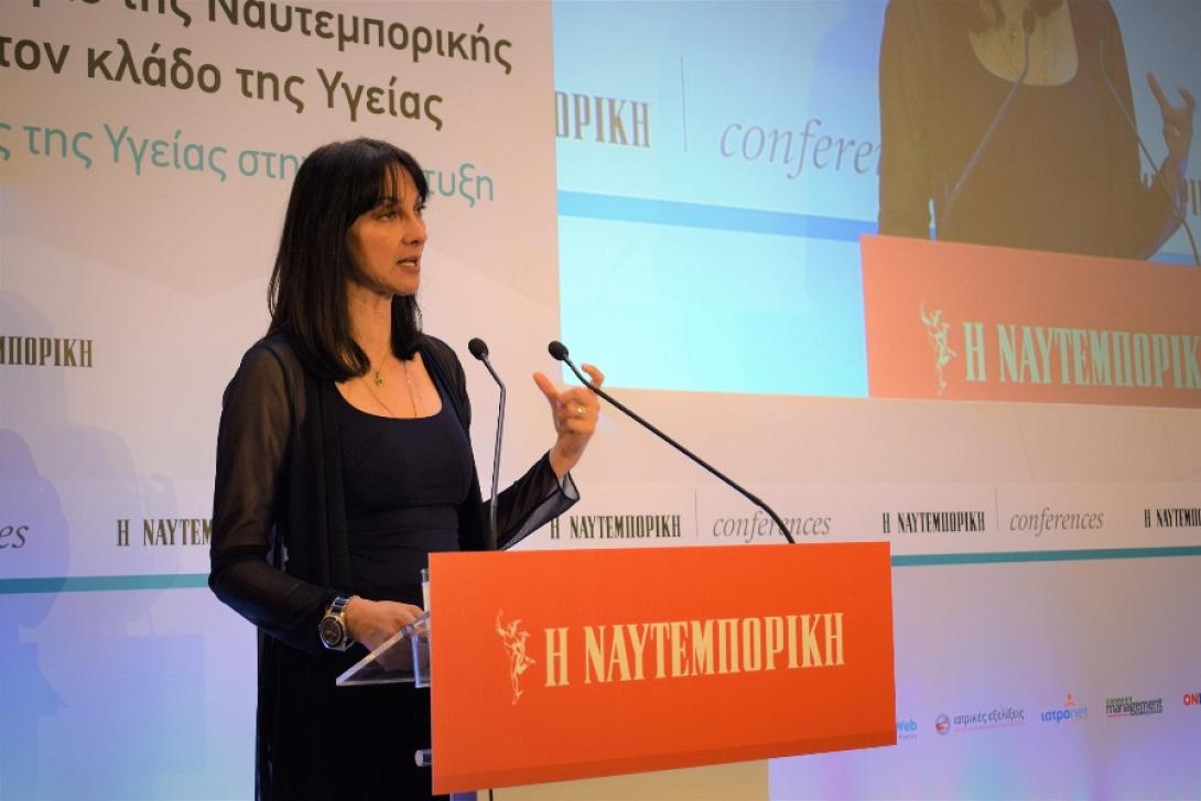 κουντουρά ομιλία