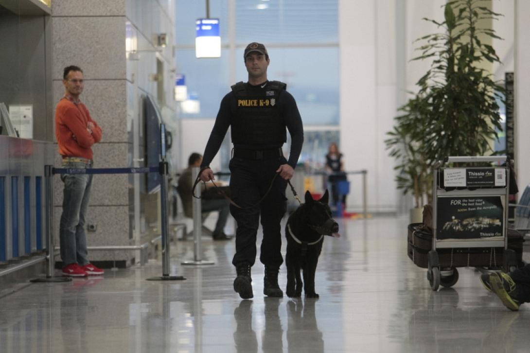 μετρα τρομοκρατια.jpg