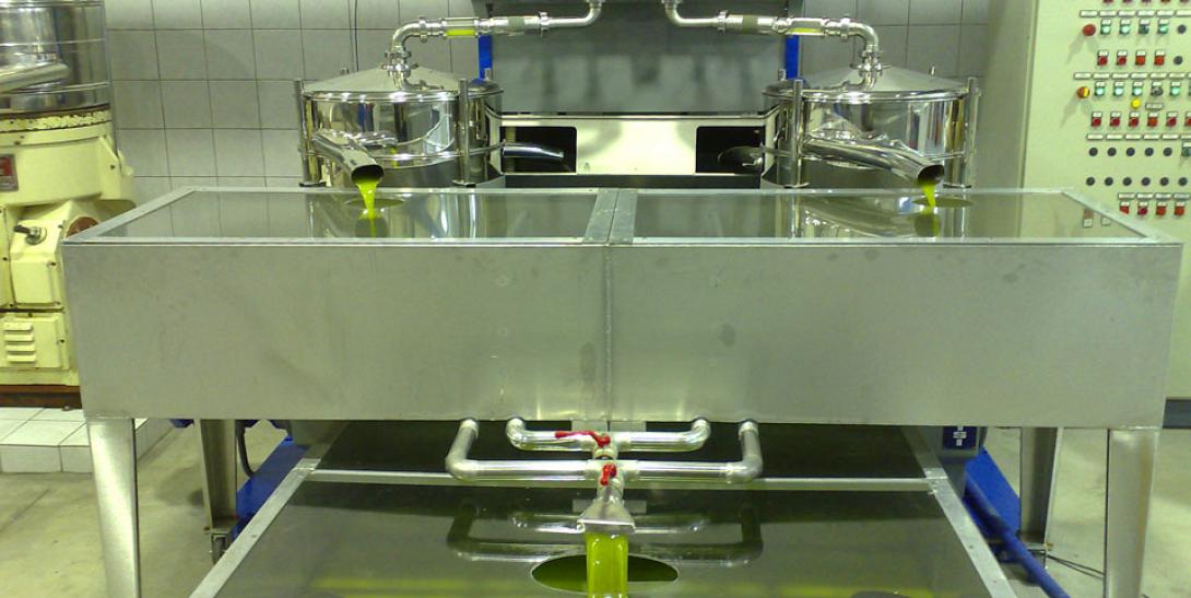 ελαιουργείο