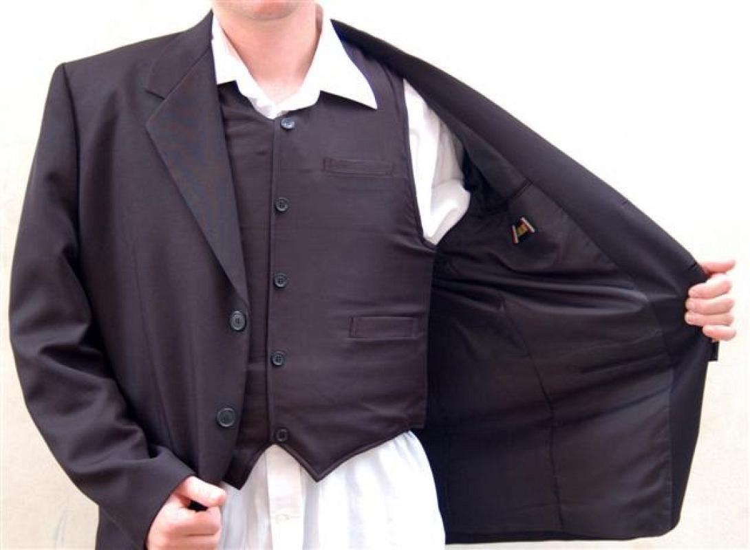 Αλεξίσφαιρο γιλέκο