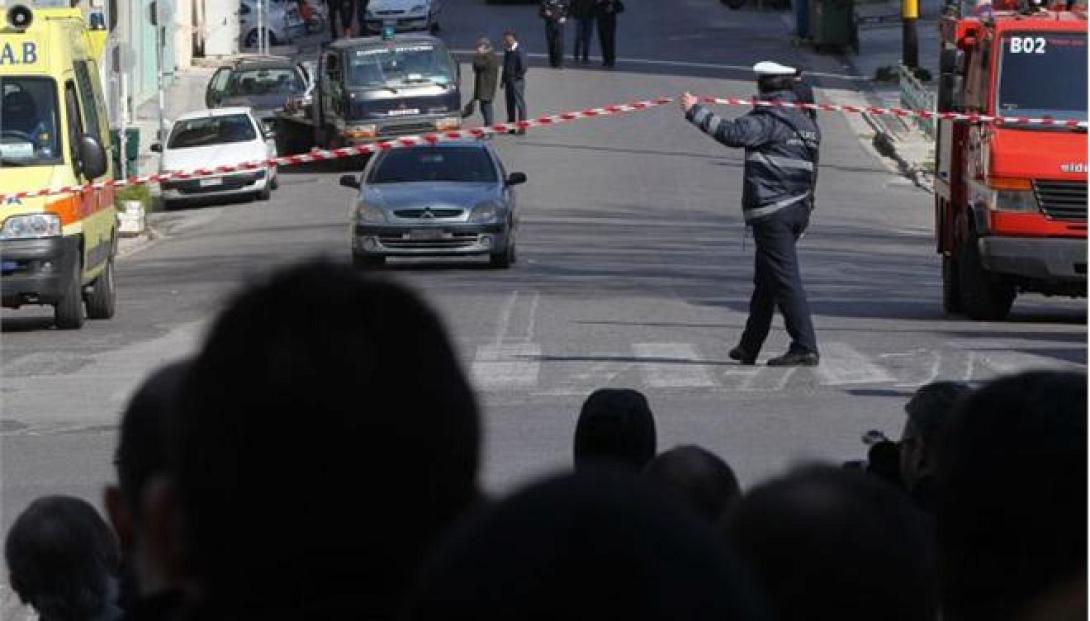 Θεσσαλονίκη: Τηλεφώνημα για βόμβα αναστάτωσε τους μαθητές