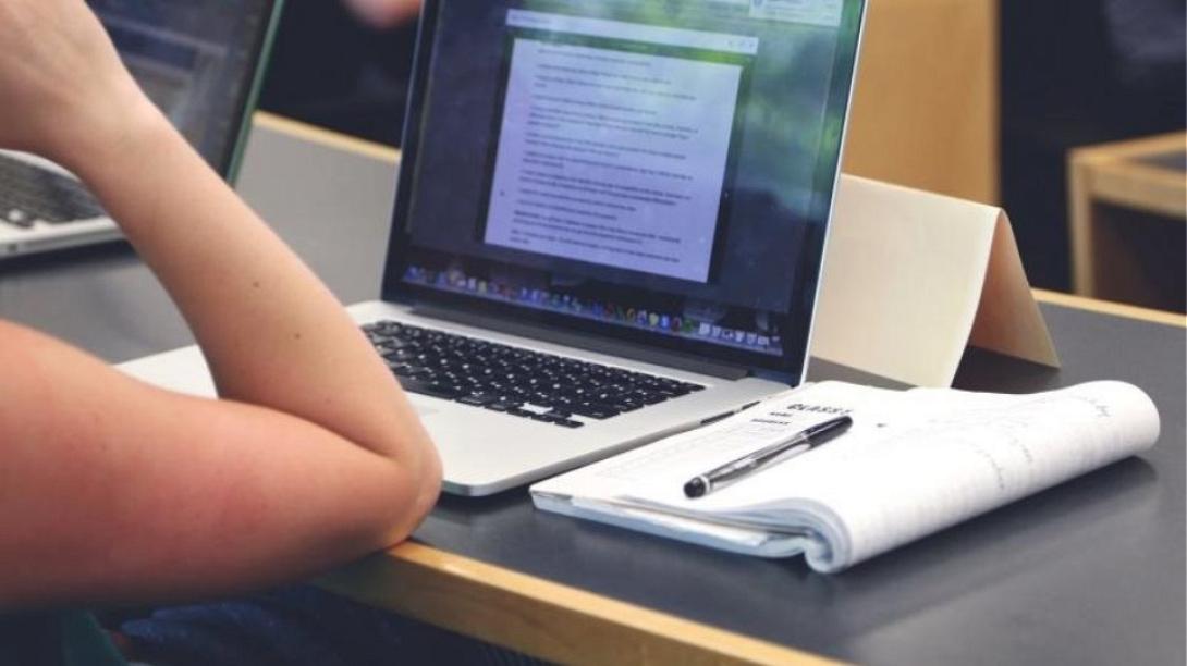 μάθημα εξ αποστάσεως