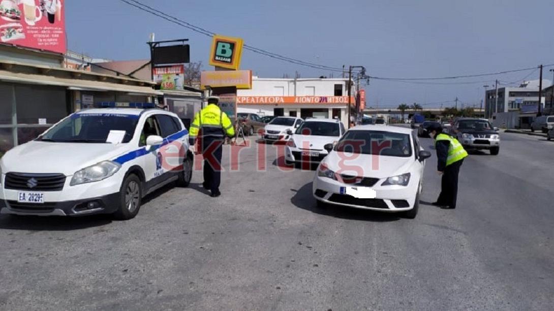 έλεγχος της ΕΛ.ΑΣ στο Γιόφυρο