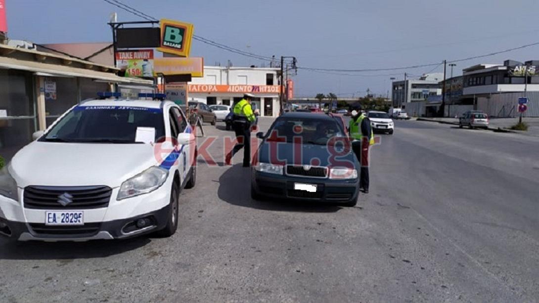 έλεγχοι ΕΛ.ΑΣ