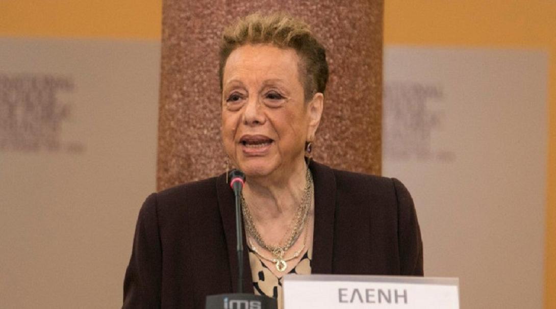 Η κ.Γιαμαρέλλου