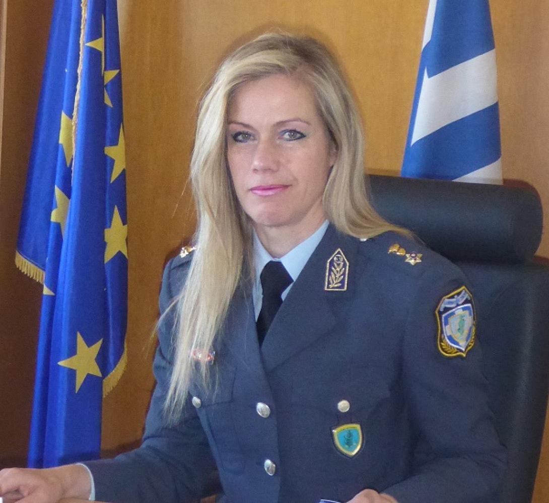 Ελένη Παπαθανασίου