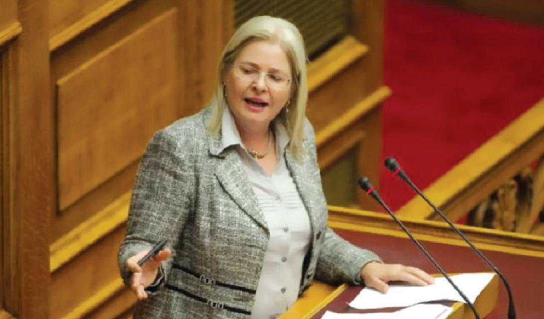 Ελένη Ζαρούλια