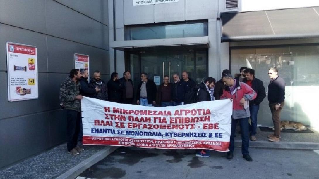 ΕΛΓΑ αγρότες