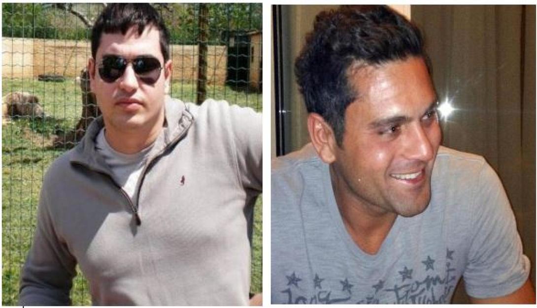 ελικοπτερο κουρδοι