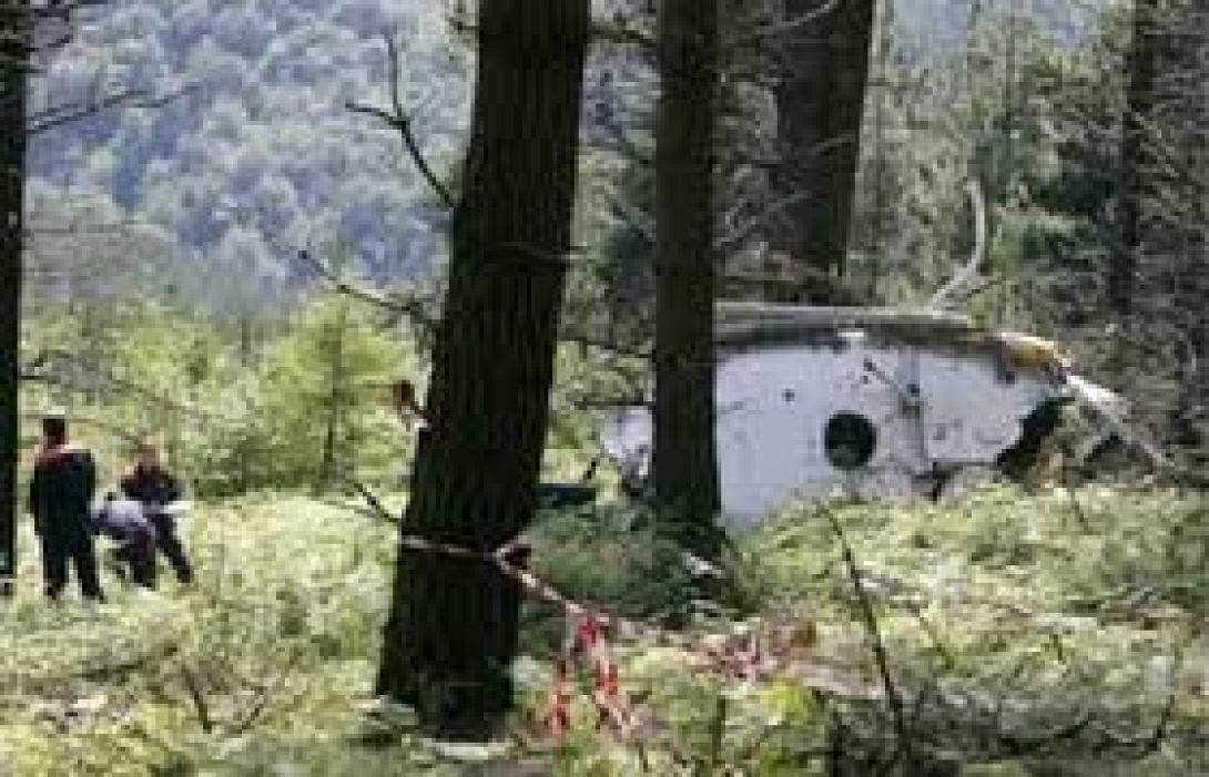 πολεμικό ελικόπτερο