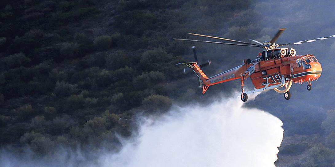 ελικοπτερα ΠΥ