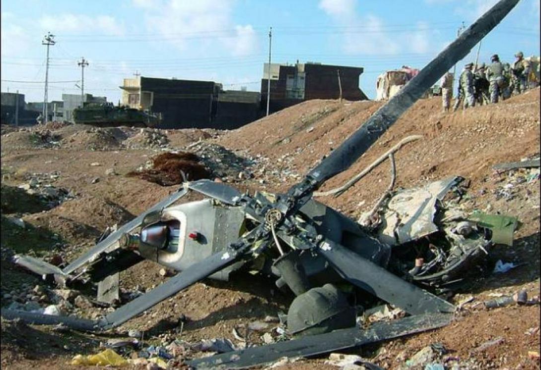 ελικόπτερο