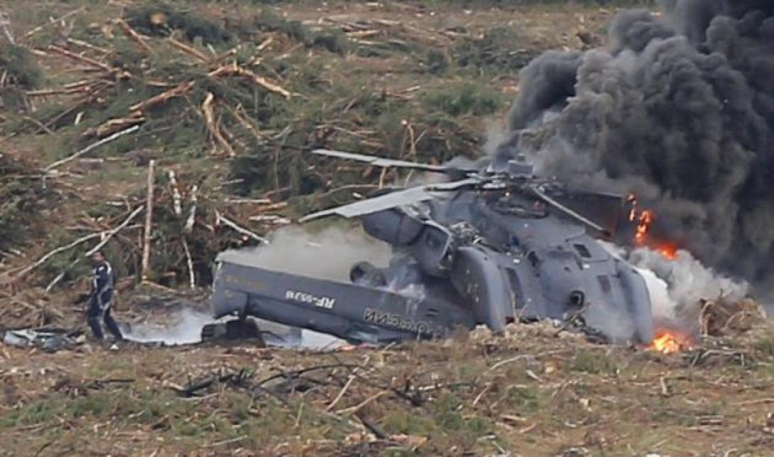 ρωσικο ελικοπτερο