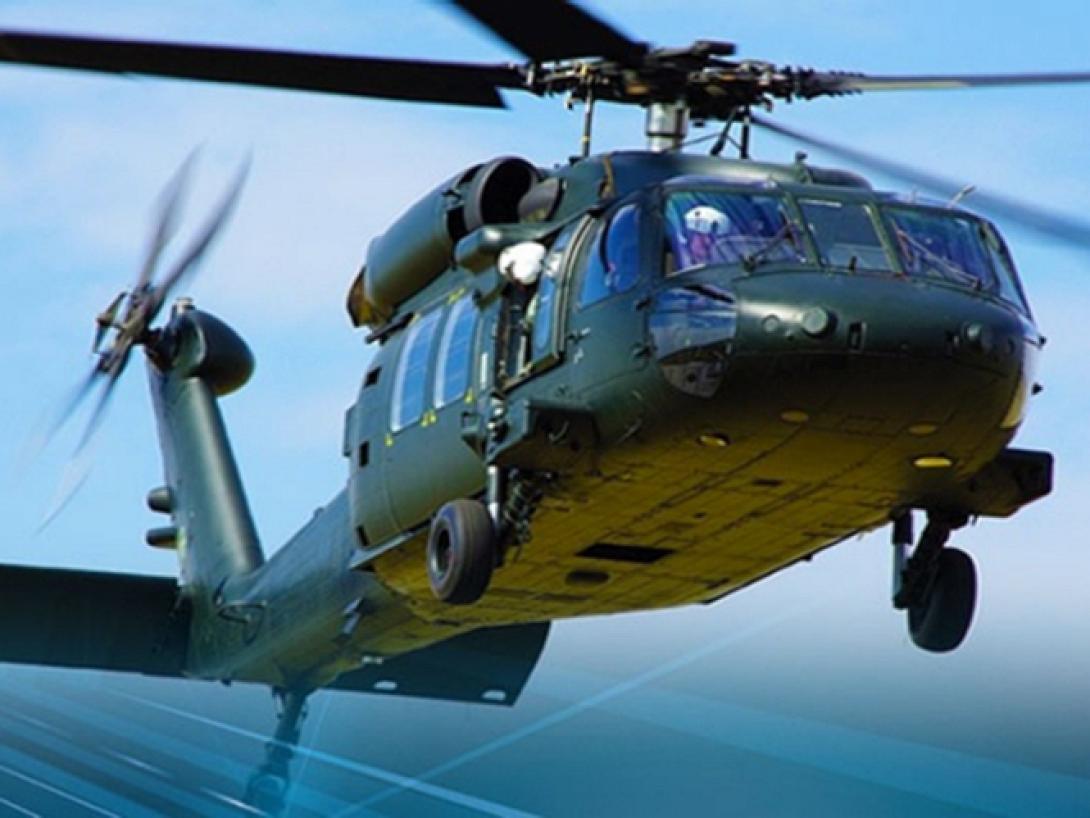 ελικοπτερο