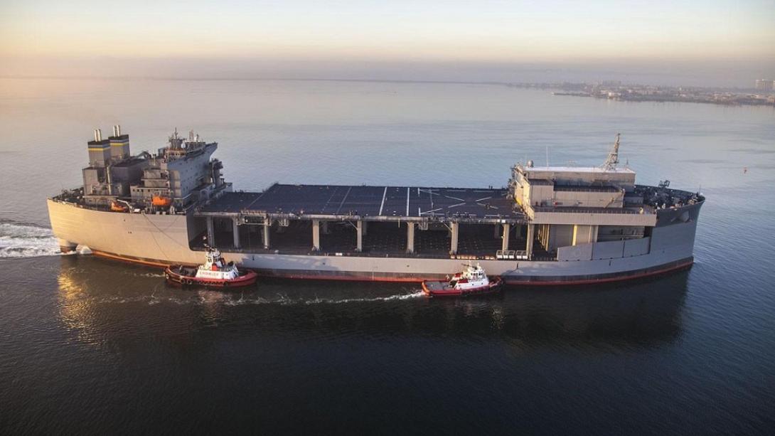 αμερικανικό ελικοπτεροφόρο