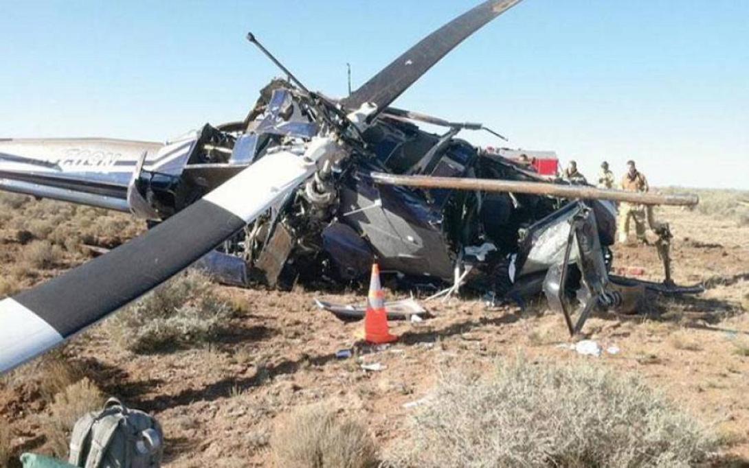 πτώση ελικοπτέρου