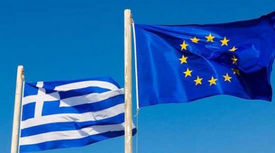 WSJ: Συμφιλιωτικός τόνος μεταξύ Ελλάδας - Ε.Ε.