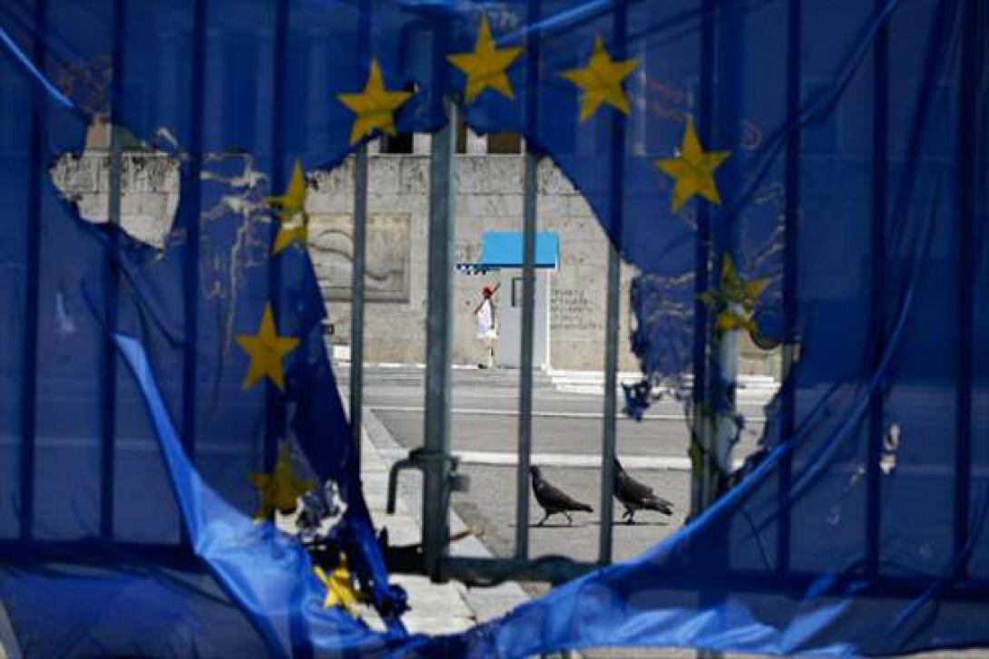 ελλάδα ευρώπη