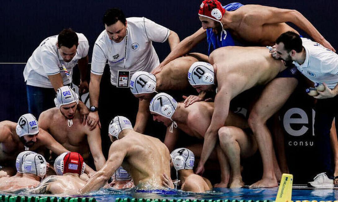 εθνικη πολο