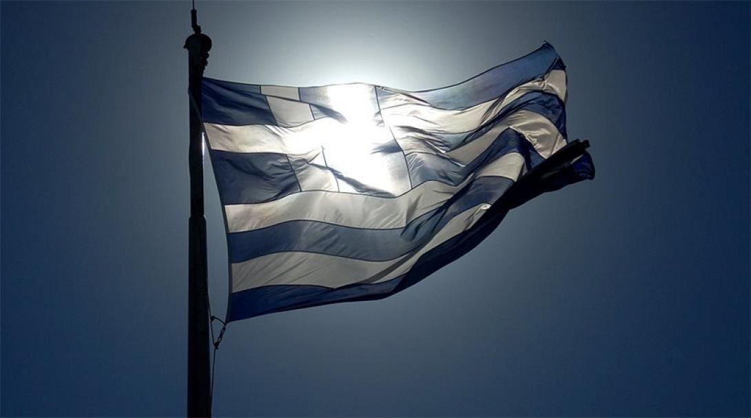 ελλαδα σημαια