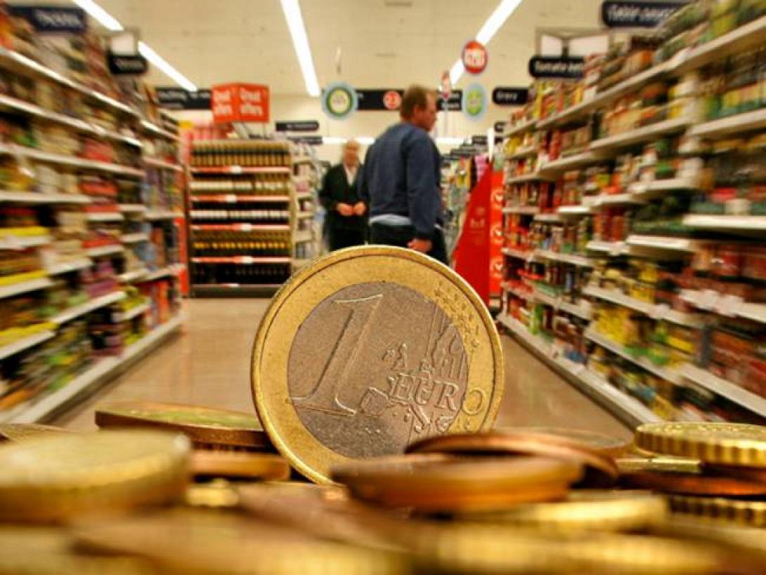 ελλάδα ακρίβεια