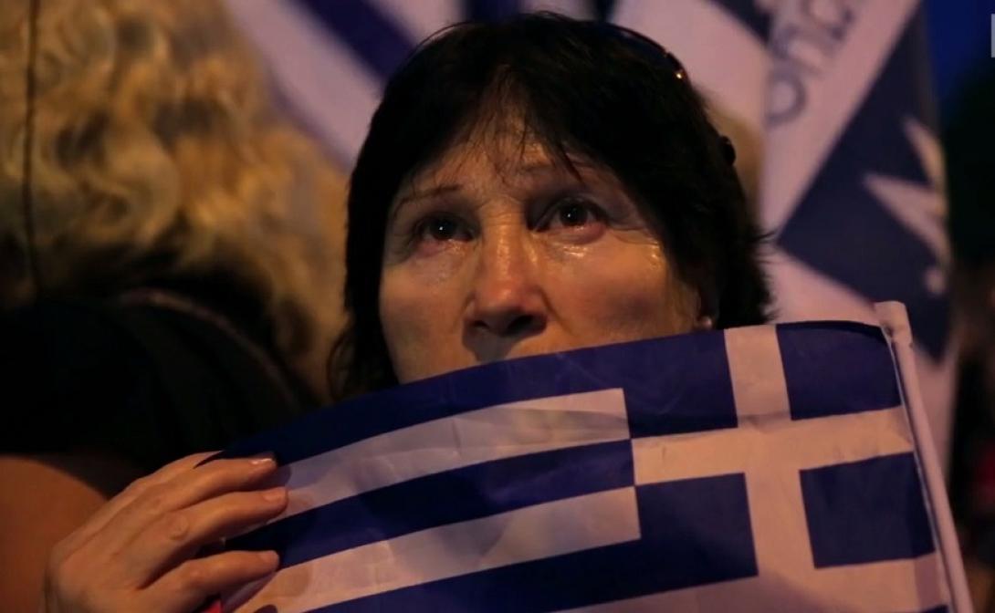 ελλαδα κριση