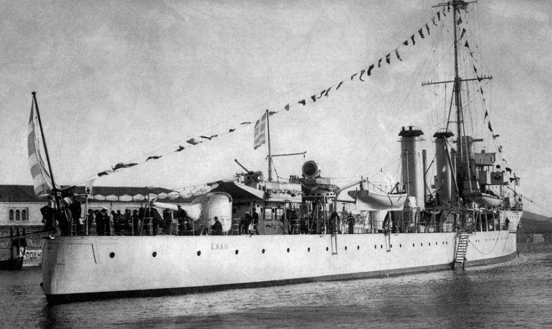 τορπιλισμος ελλης