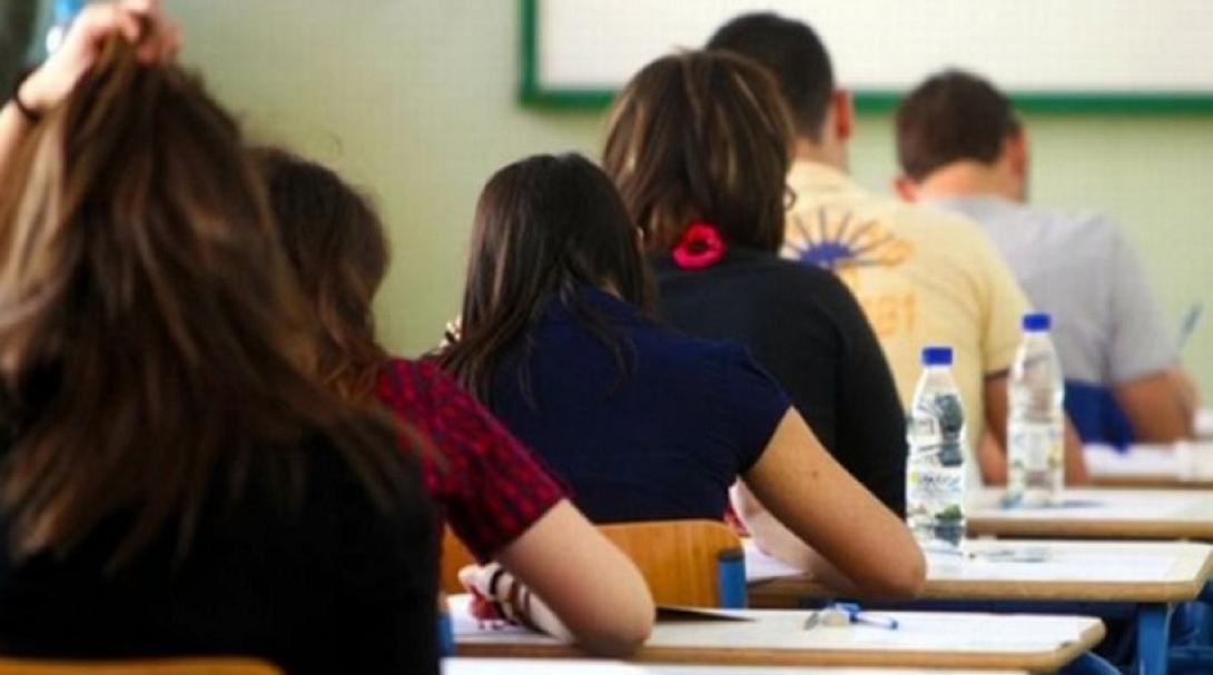 ελληνες μαθητες