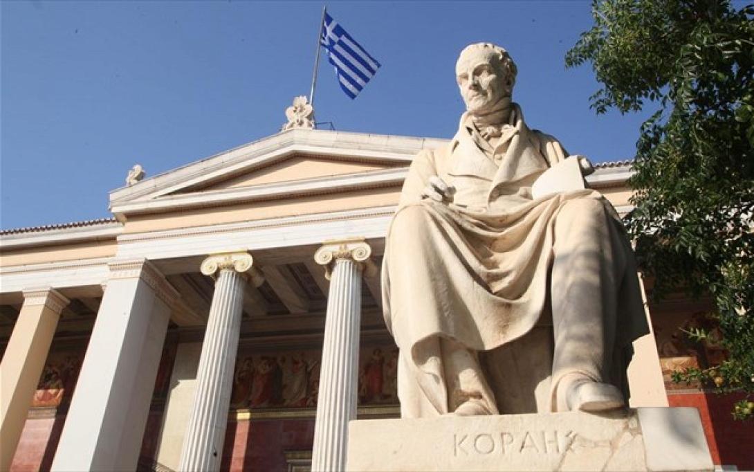 Γιατί οι πτυχιούχοι στα ελληνικά ΑΕΙ το έριξαν στο διάβασμα