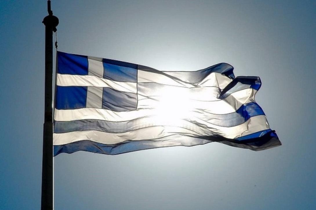 ελληνική σημαία
