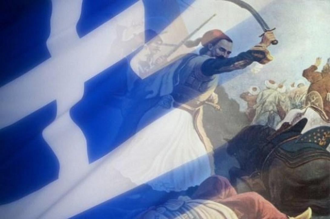 Ο Ελληνισμός της Αυστρίας τίμησε την επέτειο της 25ης Μαρτίου 