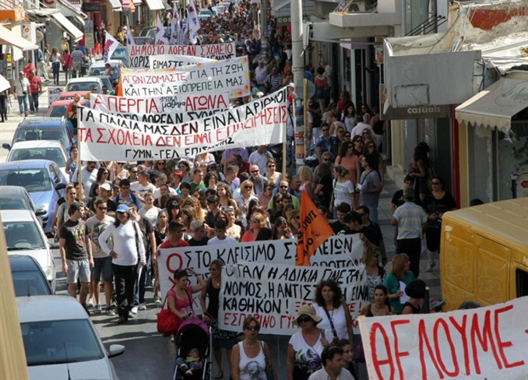 "Φουλ" για απεργίες πηγαίνουν οι καθηγητές του Ηρακλείου