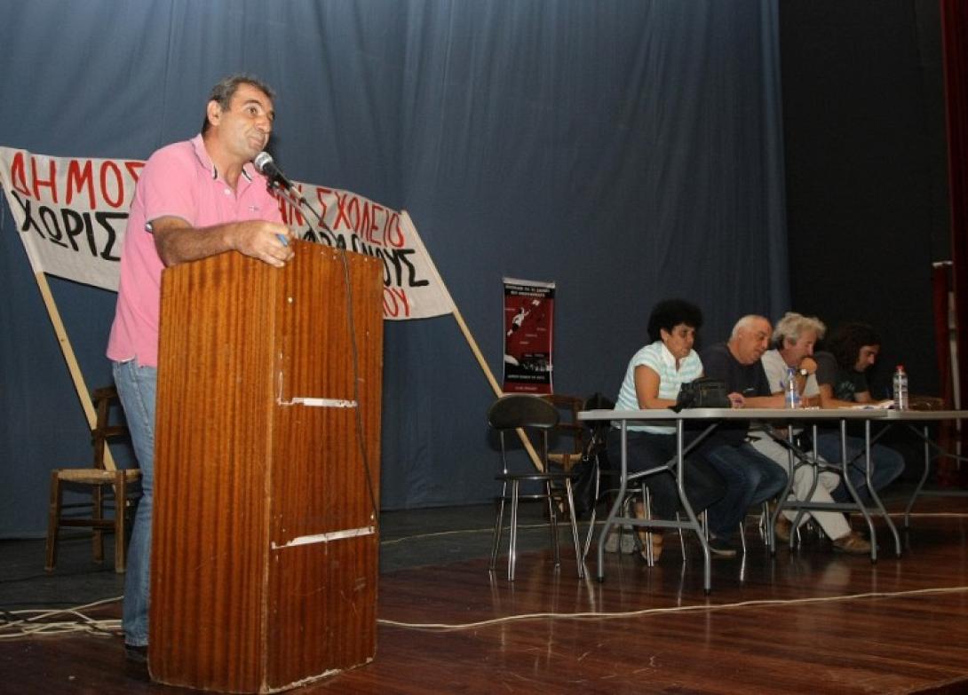 Απόψε η Γ.Σ της ΕΛΜΕ Ηρακλείου- Θα προτείνει κινητοποιήσεις ο Λάζαρος Μάρκου