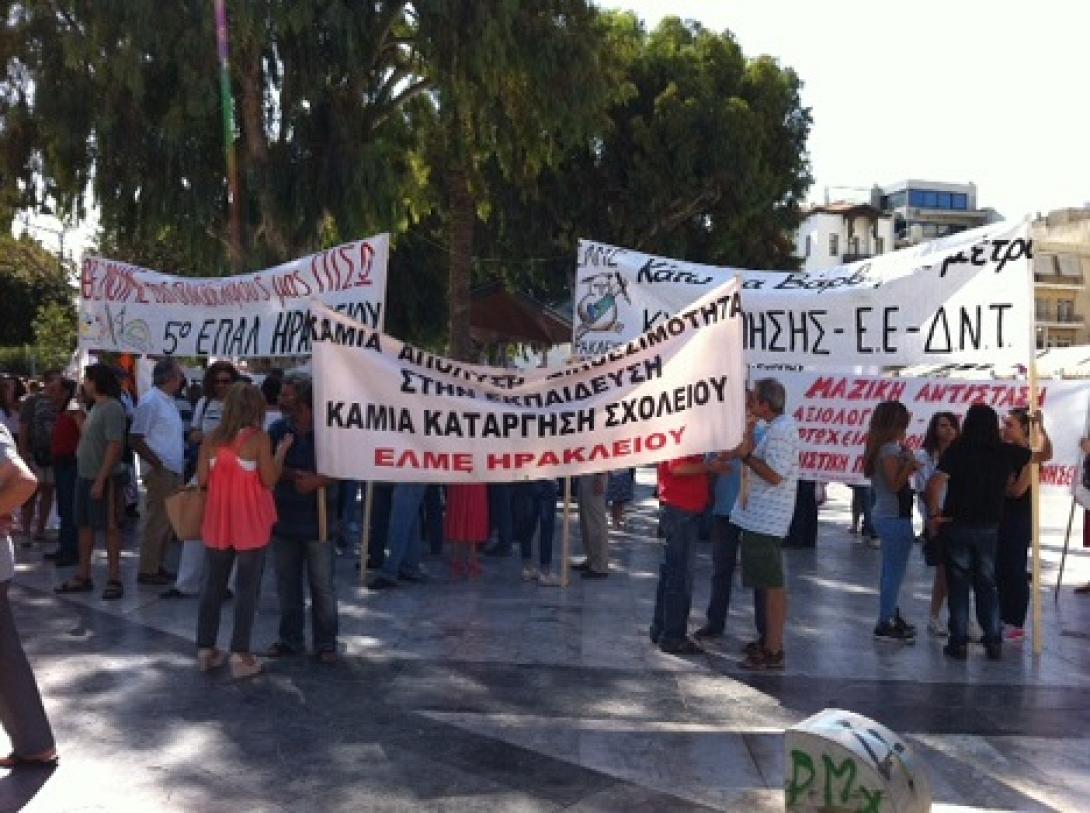 Παγκρήτιο συλλαλητήριο την Πέμπτη από τους εκπαιδευτικούς