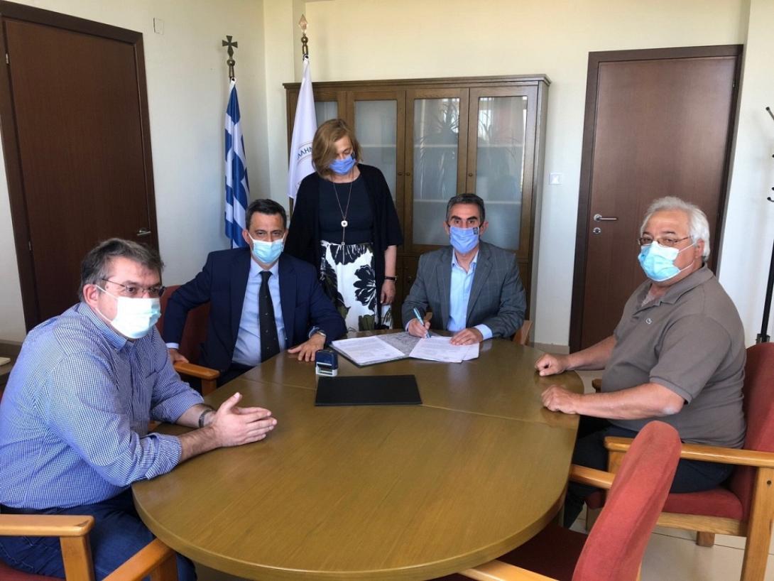 ΕΛΜΕΠΑ Εξοπλισμος