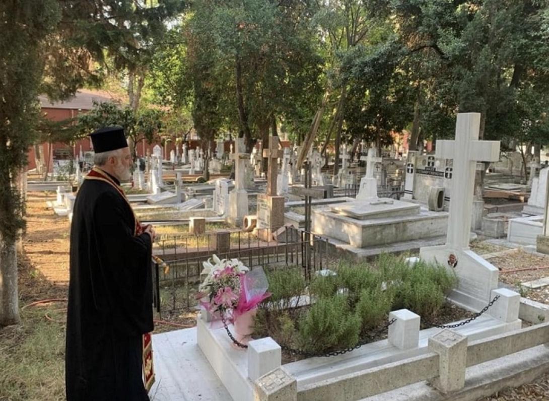 Ελπιδοφόρος