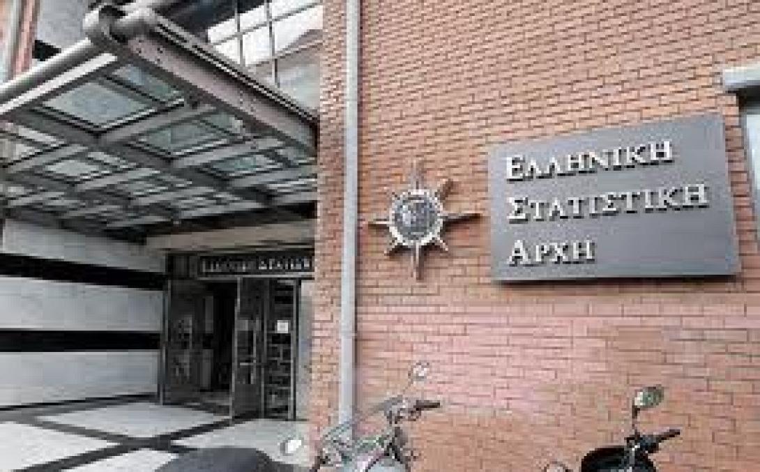 Πειθαρχική δίωξη σε βάρος της ανακρίτριας που χειρίστηκε την υπόθεση της ΕΛΣΤΑΤ