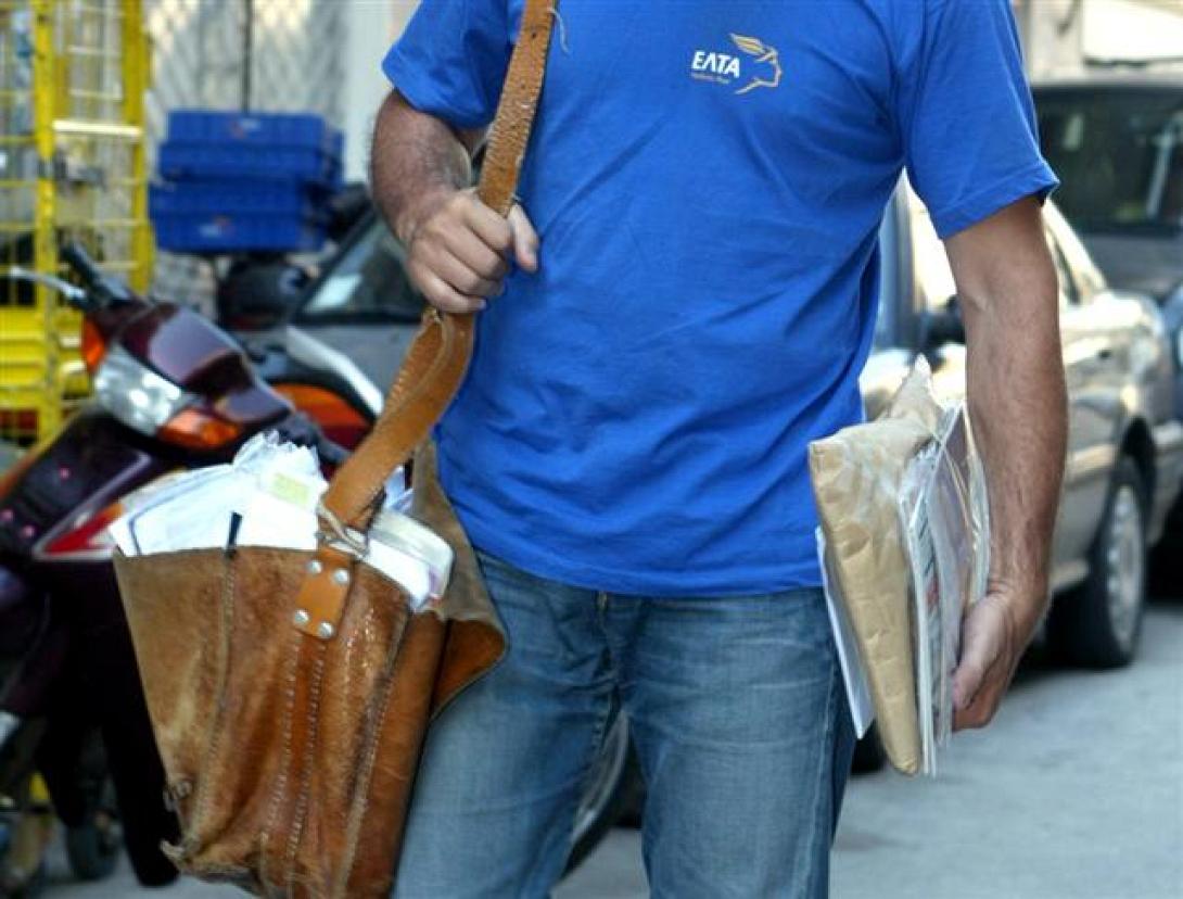 Τώρα ο Ταχυδρόμος θα φέρνει και τα φάρμακα στο σπίτι !!!