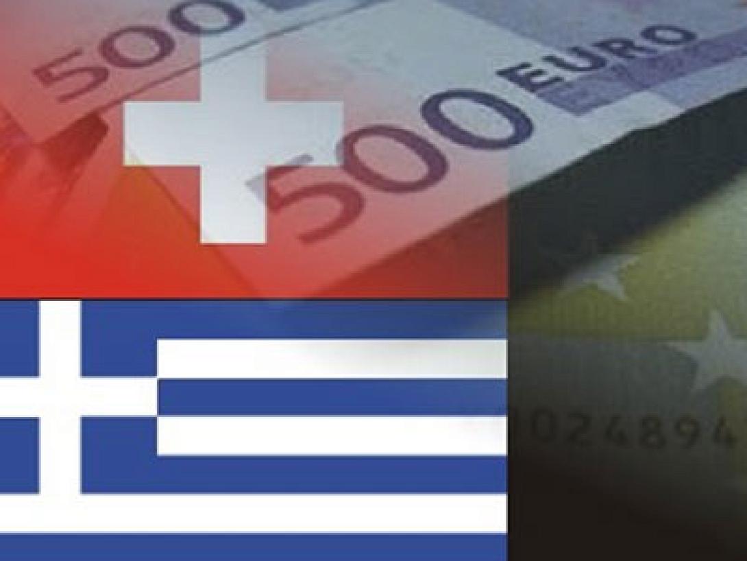 Νέους ύποπτους λογαριασμούς στην Ελβετία ανακάλυψε το ΣΔΟΕ
