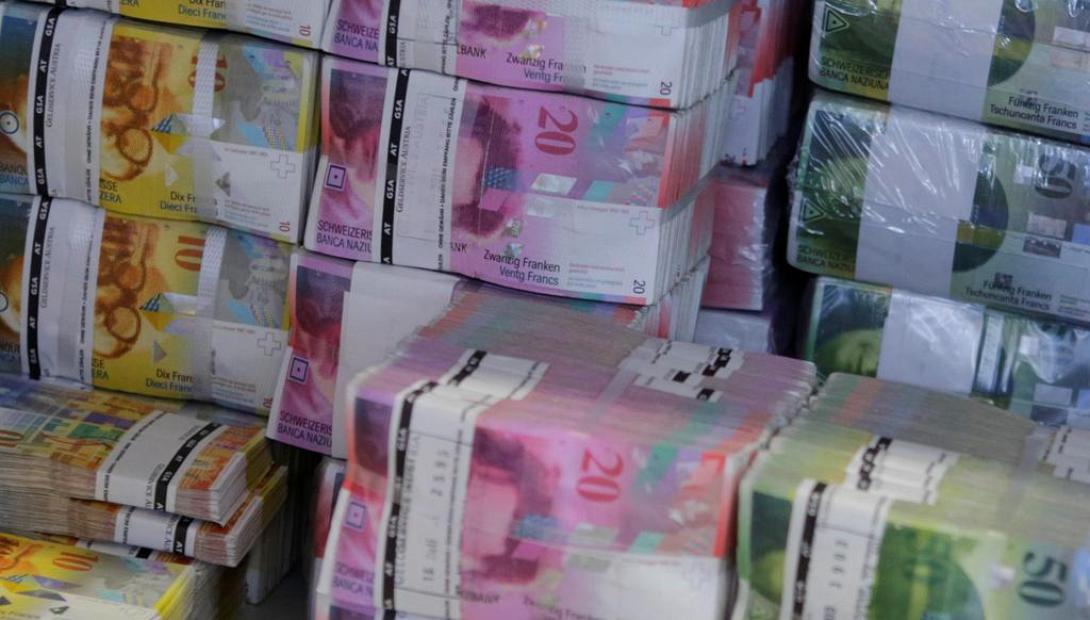 Μέτρα για την προστασία των δανειοληπτών σε ελβετικό φράγκο, ζητά η ΕΚΠΟΙΖΩ