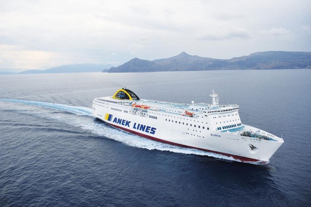 ελυρος ανεκ