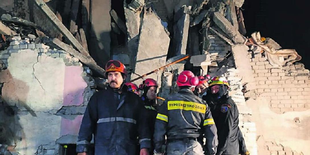 ΕΜΑΚ αλβανία