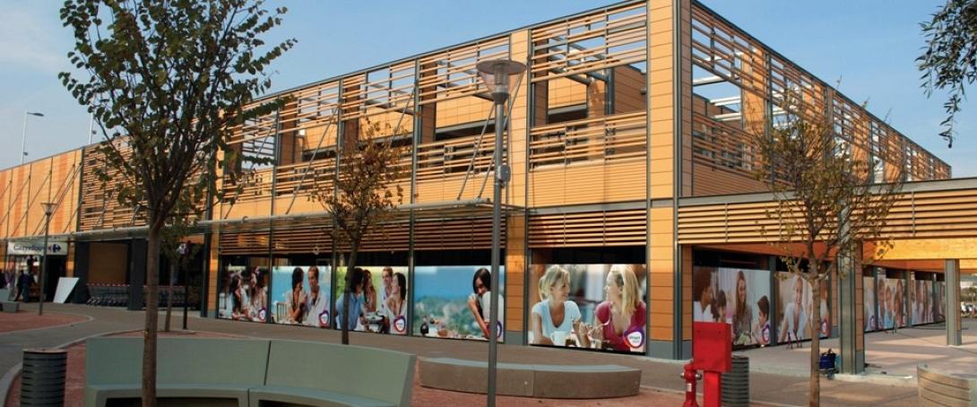 εμπορικο κεντρο